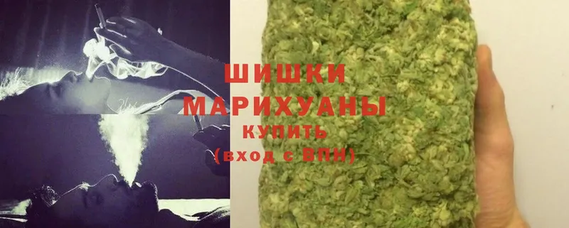 МАРИХУАНА Bruce Banner  Жигулёвск 